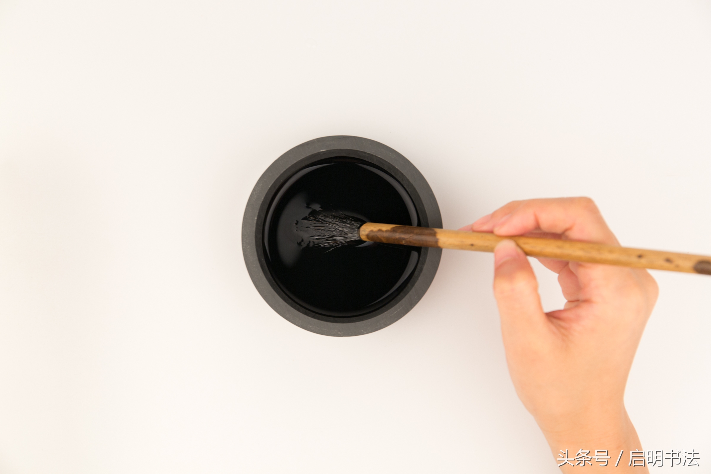 书法入门基本功毛笔蘸墨,学书法蘸墨怎么蘸