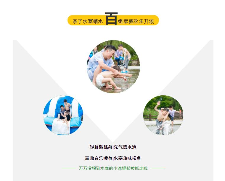 常州网红打卡地晚上,常州网红情侣打卡圣地