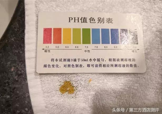 北京世纪金源大饭店视频,北京世纪金源香山商旅酒店测评