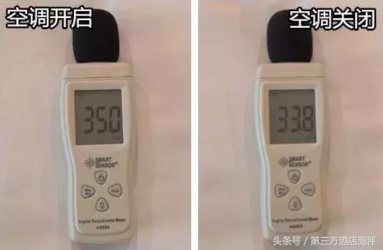 北京世纪金源大饭店高度,世纪金源大饭店自助测评