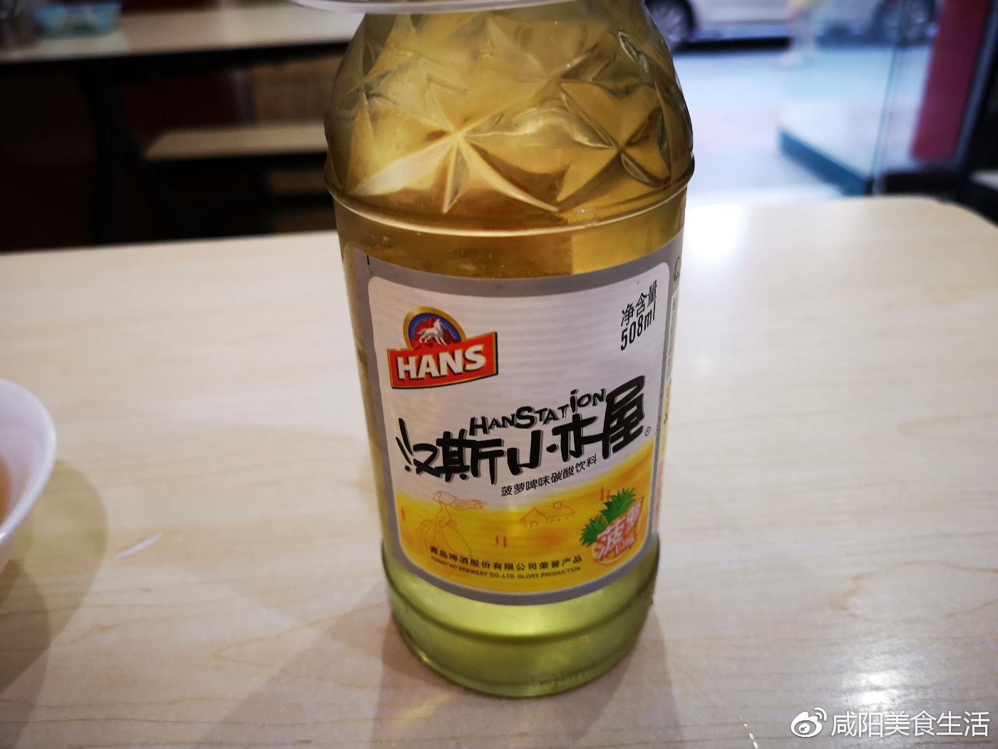 咸阳好吃的刀削面,咸阳美食探店红烧狮子头