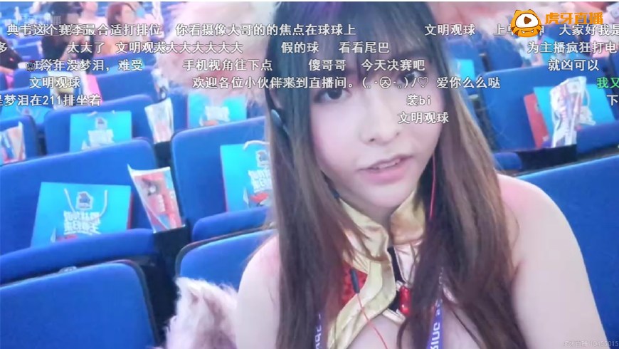 王者荣耀kpl赛上的妲己,2023年kpl夏季赛妲己