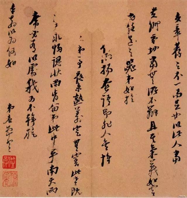 自学书法的步骤,老年人自学书法的最好方法