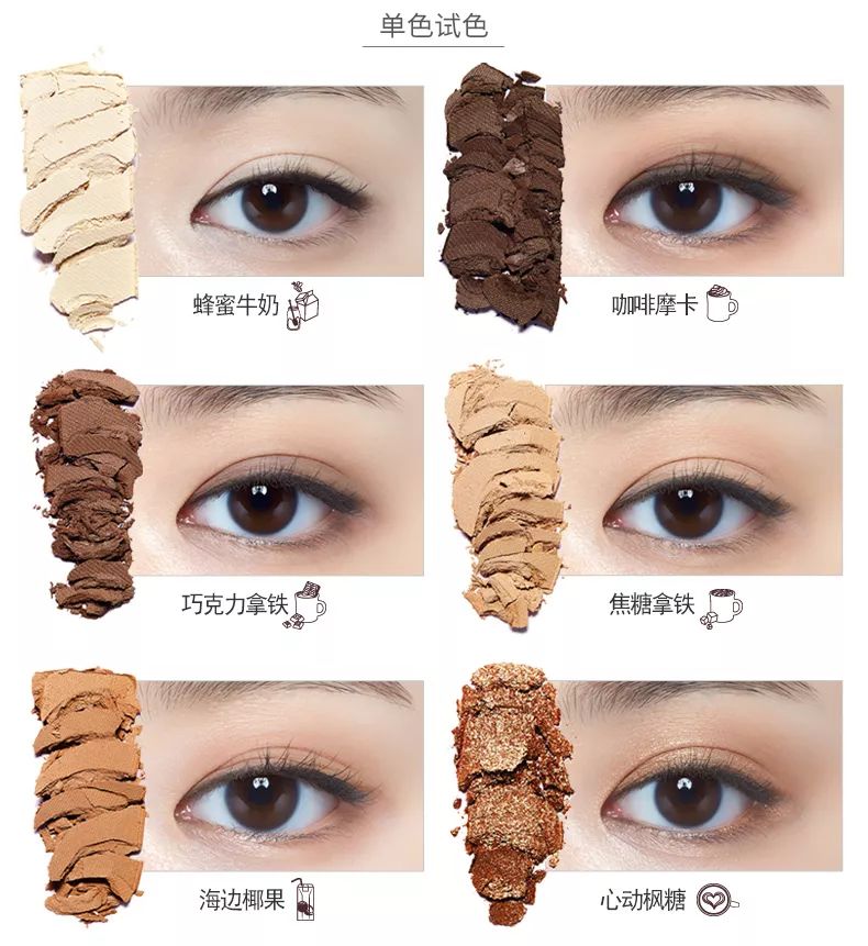 etudehouse水蜜桃眼影,etudehouse红酒十色眼影盘