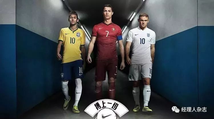 比国足还扎心！安踏、特步们的球衣，为何从来没在世界杯上出现过？