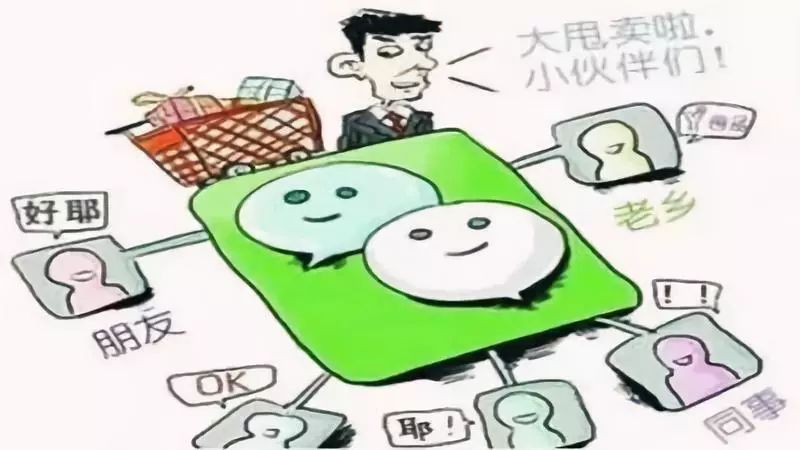 防诈妙招遇到骗子怎么办,防骗指南如何识破消费骗局