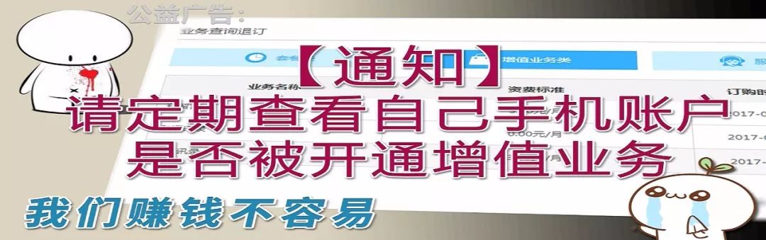 这些化妆品抽检不合格你还在用吗,这些不合格的化妆品有什么用