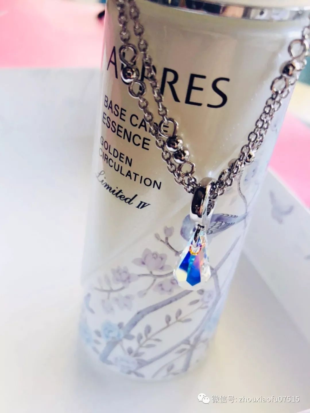 周小福第一次吃象拔蚌笑场,周小福测评北极贝