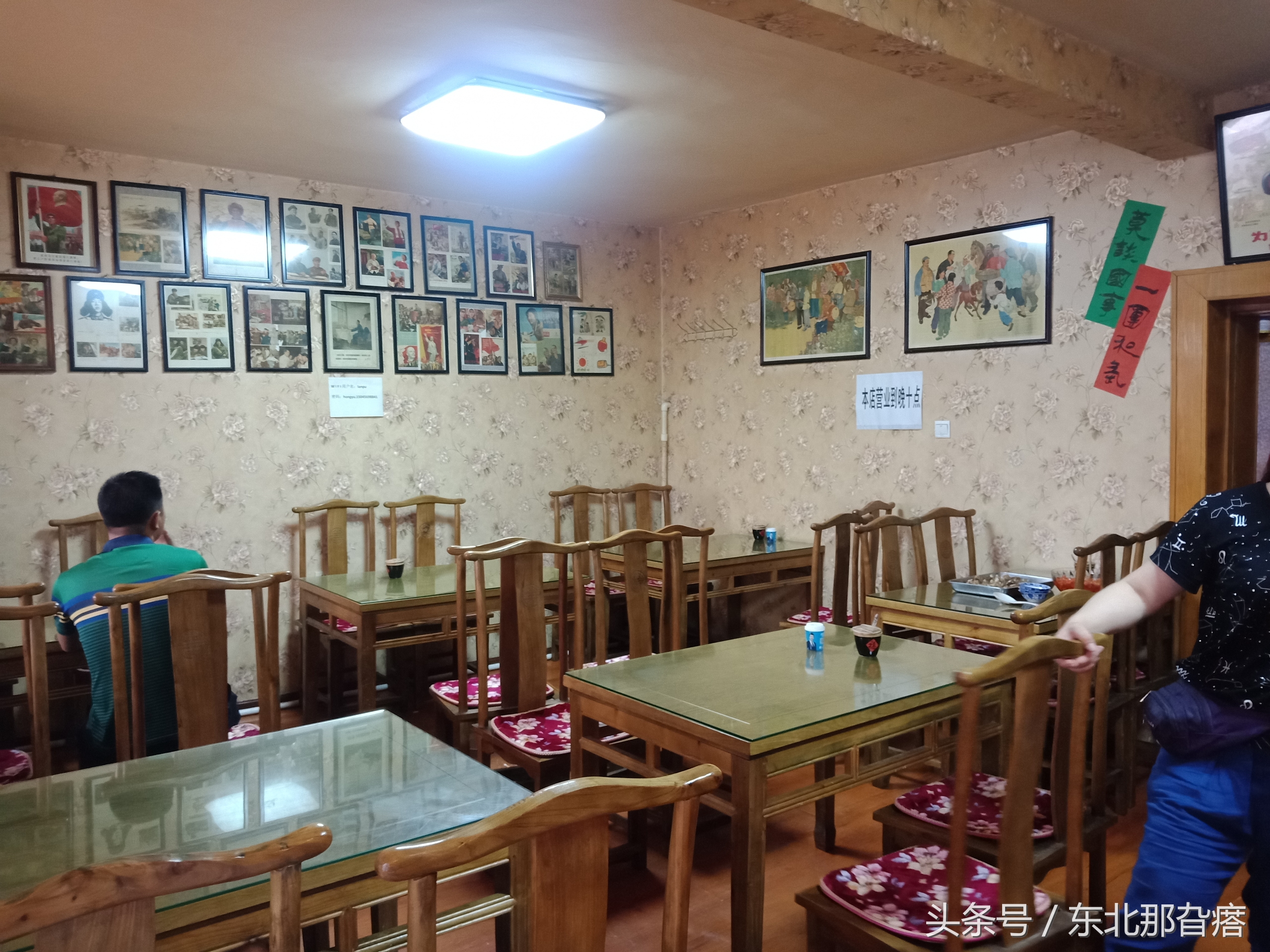 哈尔滨这家包子铺有一百多年历史,哈尔滨这家百年老字号水饺