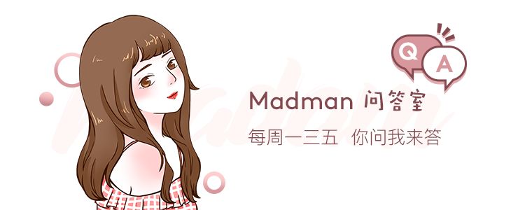 毛孔粗大黑头多脸爱出油小妙招,毛孔黑头夏天出油怎么护肤