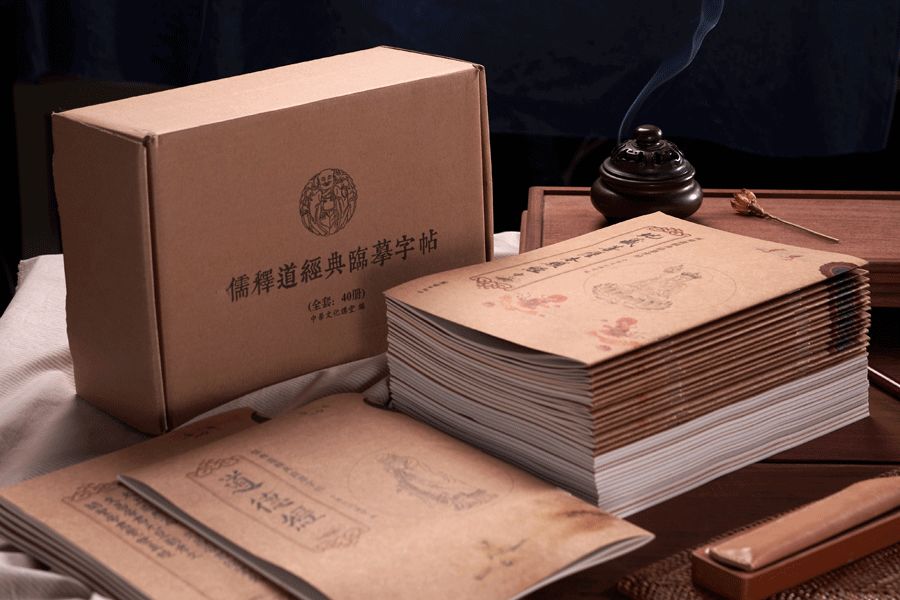 以出世的心态做人入世的心态做事,以出世的心做人以入世的心态做事