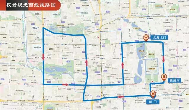 北京惊艳的地方,北京江南古镇风景