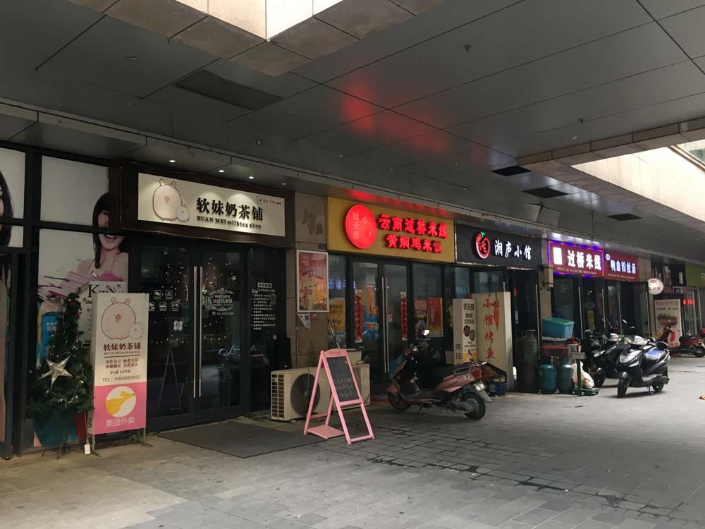 实探合肥4大运营不善商业体现状是继续沉沦还是“变身”求存？