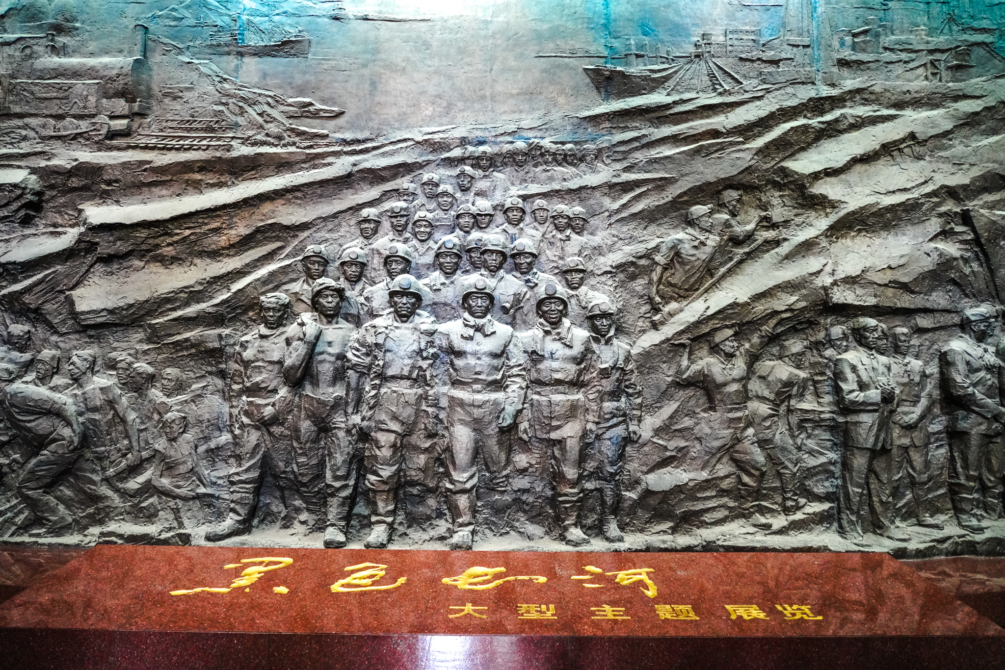 唐山市内研学,唐山研学攻略