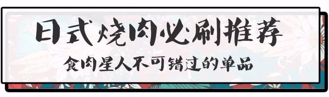 啤酒烧烤才是济南夏天的灵魂,吃在济南