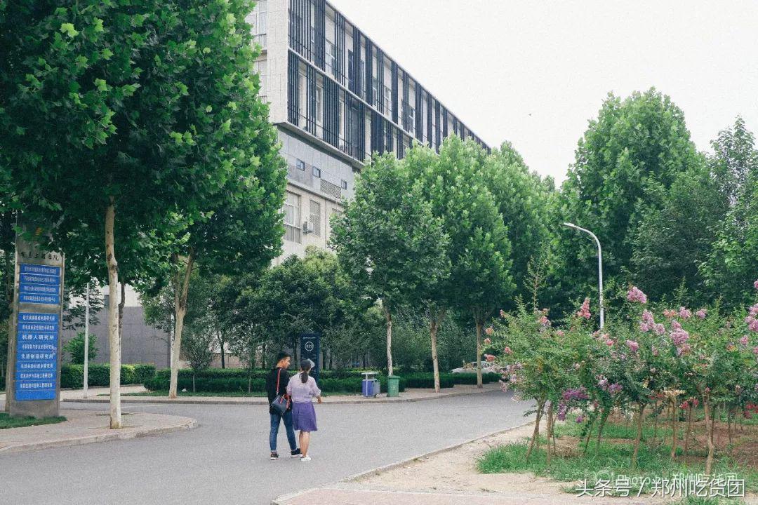 四年胖二十斤,四年胖20斤