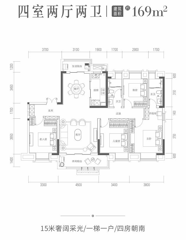 招商东城华府光谷南,招商东城华府值不值得买