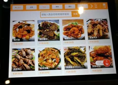 青岛世界杯吃喝推荐,青岛李沧区可以看足球的餐厅