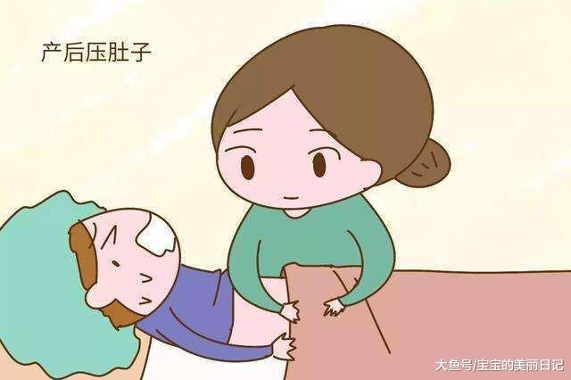 剖宫产恶露50天干净有血性恶露,产后恶露要多久才排干净