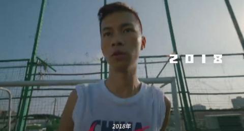 耐克国足宣传视频,耐克国足广告