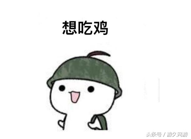 鐖辫涪鐞冪埍鎵撴父鎴忕殑鐢风敓,鐖辫涪鐞冪埍鐪嬬悆