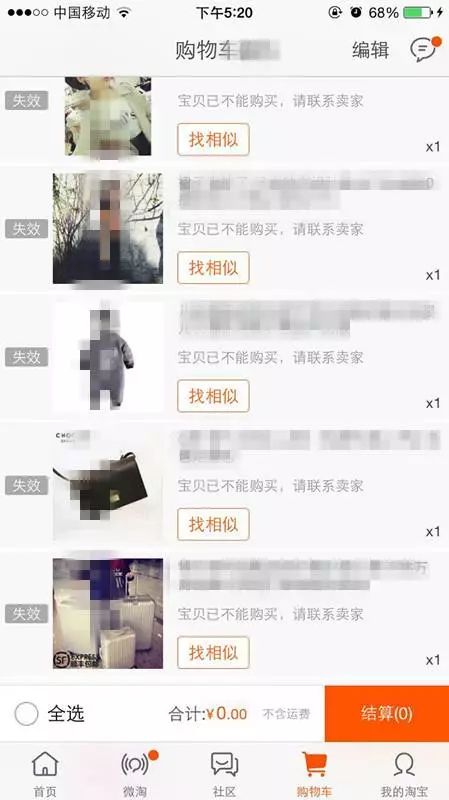 福州2023年平均工资是多少,福州2006年平均工资