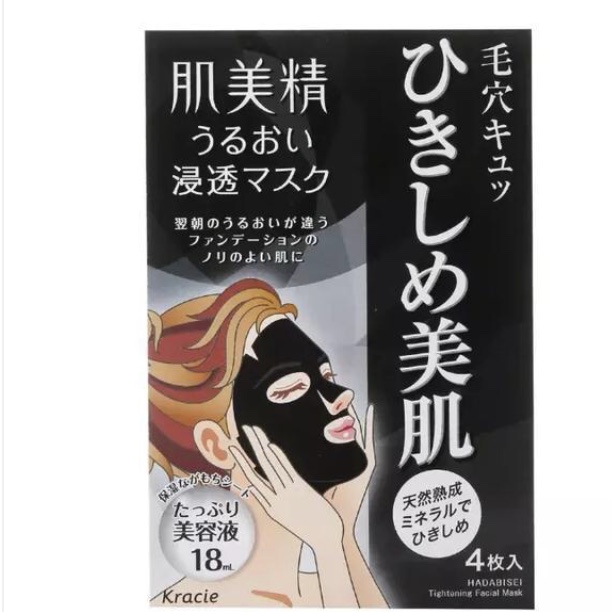 女生毛孔超级粗大,女生毛孔粗大用什么药膏