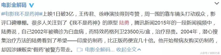 价值观出现问题严重吗,价值观出现问题怎么疏导
