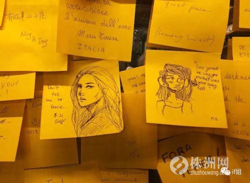 我在巴黎莎士比亚书店里，竟然找到了看手相的书