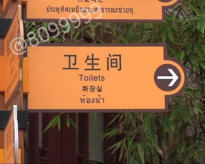 异性更衣室孩子别乱入！