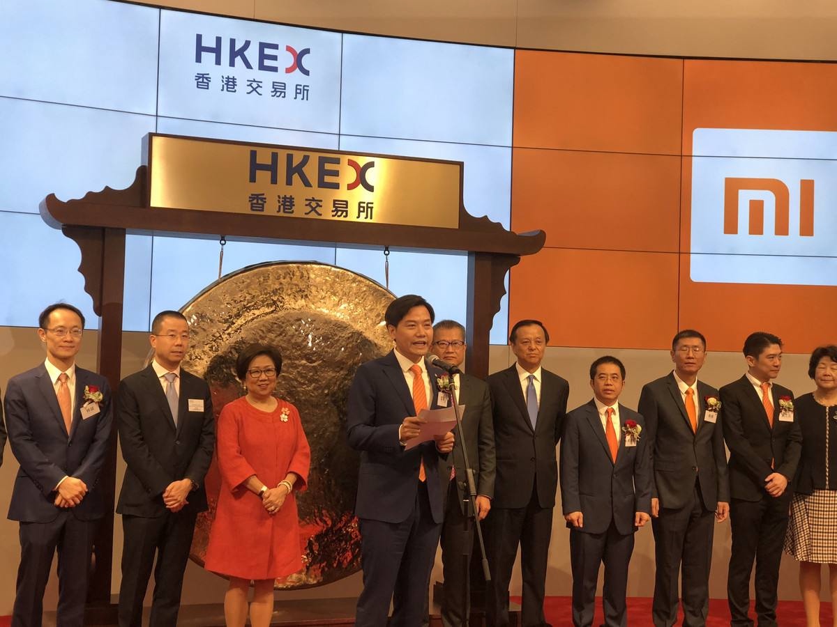 小米旗下的小米系列游戏,小米上市有什么表现