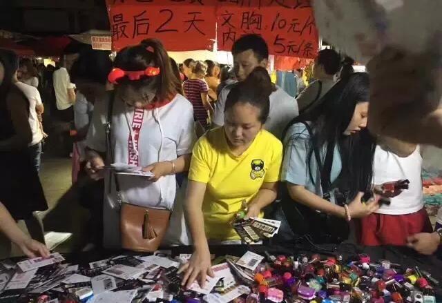 聚创大咖汇：社会人纹身贴，一个低成本且能轻松赚钱的项目