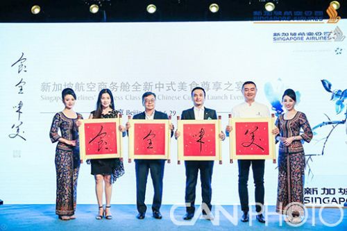 新加坡航空飞行体验,新加坡航空经济舱推出焕新体验