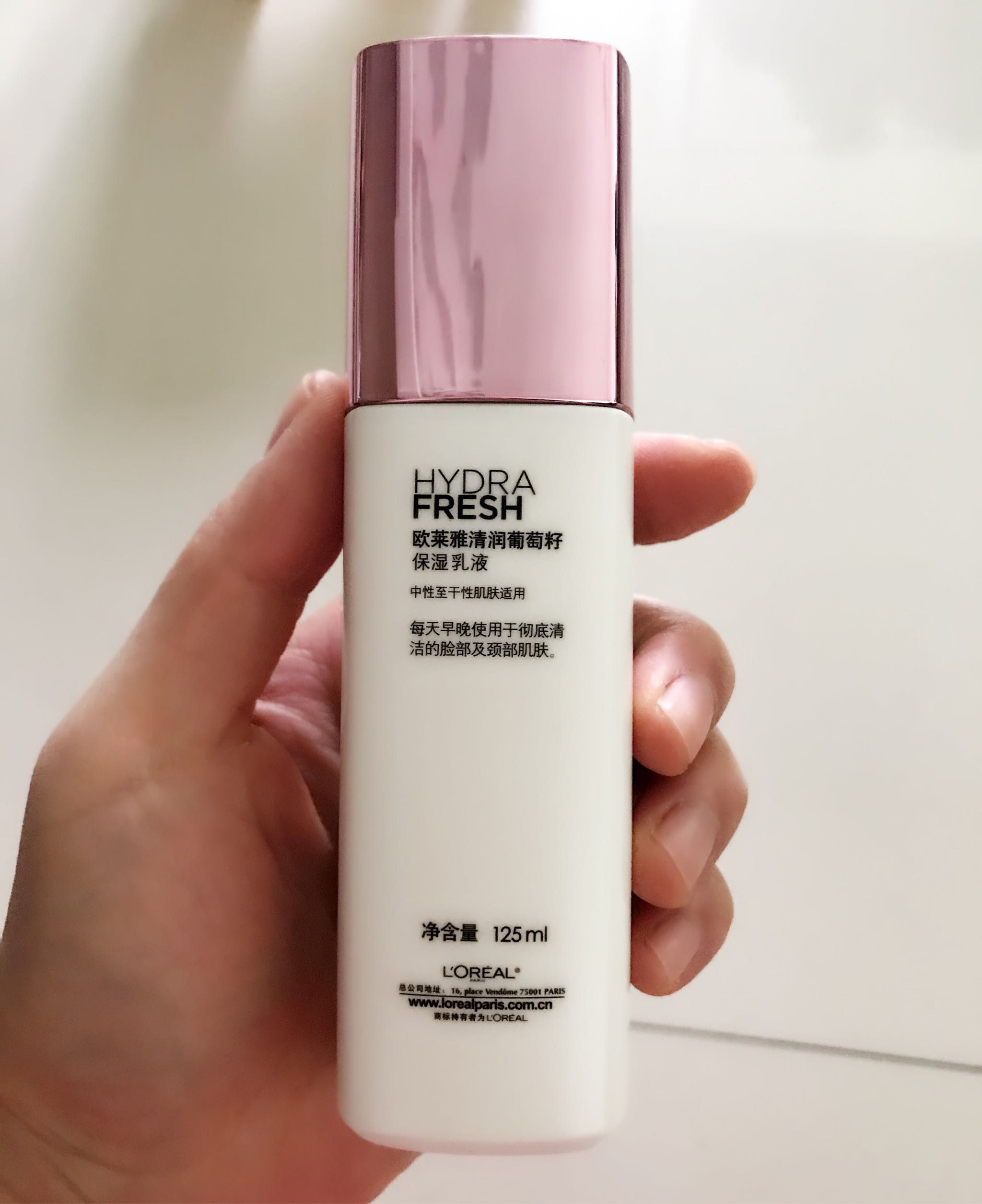 欧莱雅新款护肤品哪款好用,欧莱雅护肤品到底怎么样