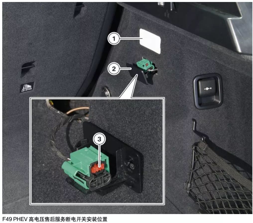 宝马f49油电混合,宝马f49phev高温冷却回路