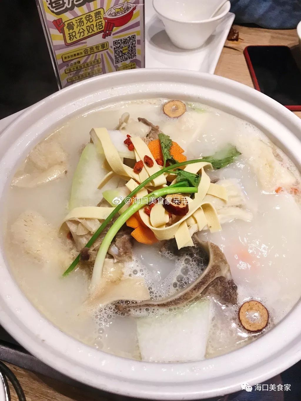 日月广场值得去的餐厅,日月广场美食餐厅推荐