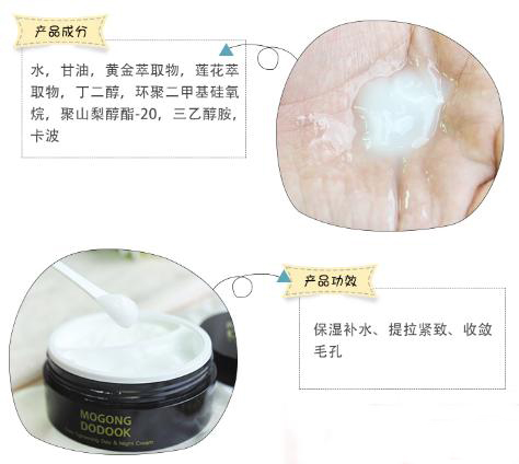 粉刺黑头毛孔粗大用什么护肤产品,改善黑头毛孔粗大的护肤思路