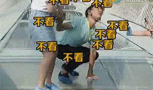 云南9d玻璃栈道,云南雪山峡谷玻璃栈道