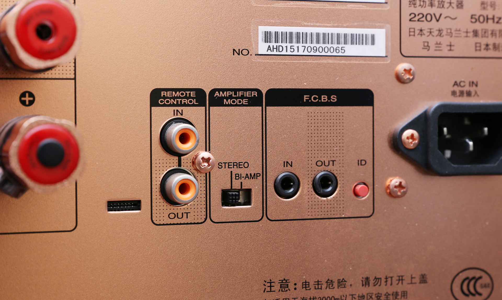 家用马兰士全景声功放对比测评,马兰士最新合并功放