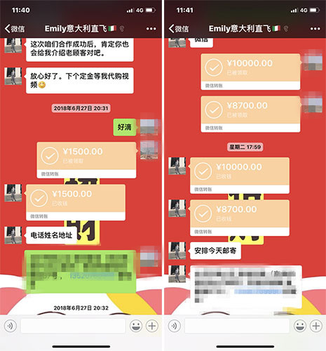 海淘代购有哪些套路,海淘代购有风险吗