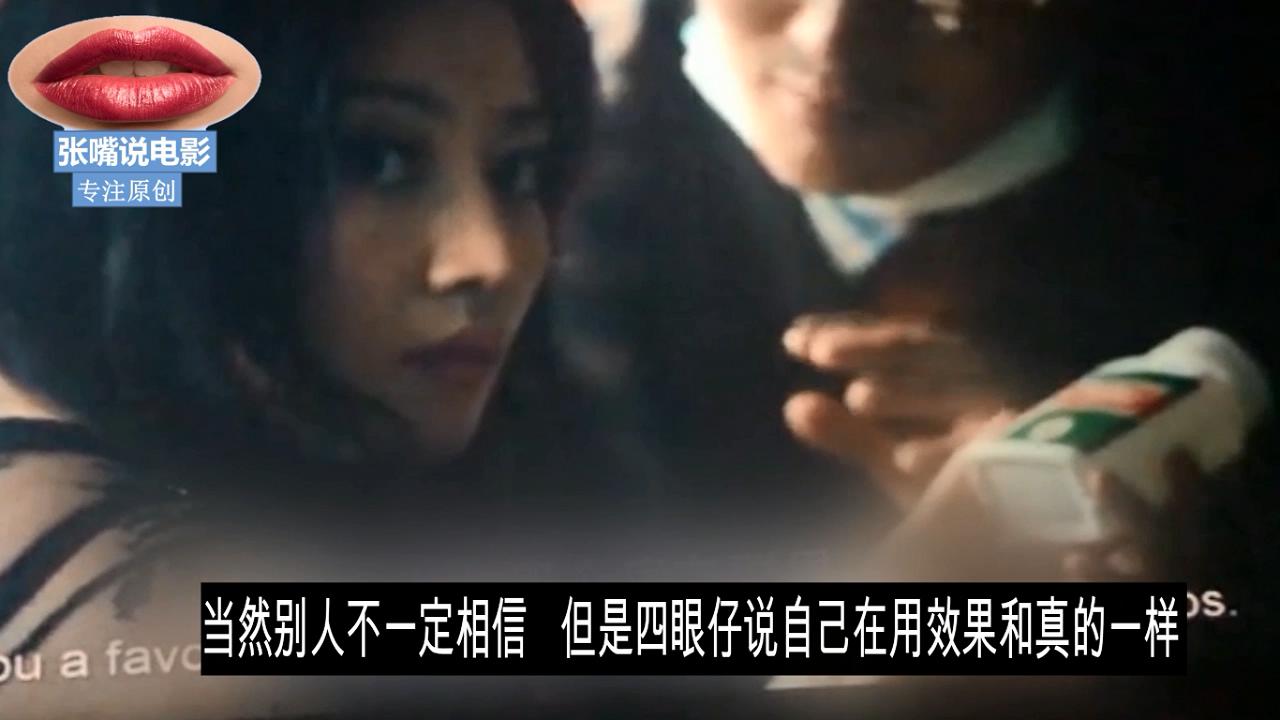 我不是药神徐峥王传君卖假药,我不是药神徐峥王传君飙戏影评