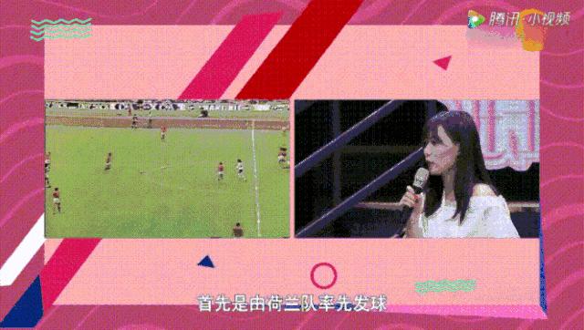 360度无死角看世界杯,怎样可以看世界360度全景