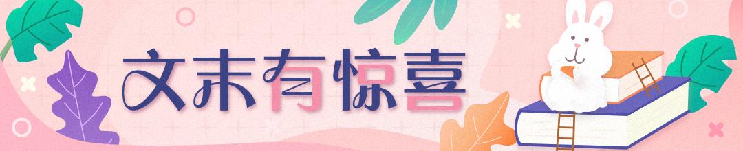 如何控制食欲而变瘦,生理期一周食欲大增怎么解决