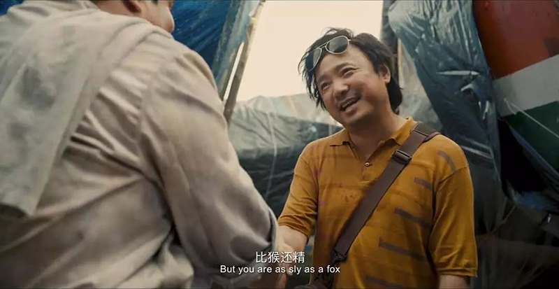 我不是药神影片细节分析,《我不是药神》电影解析