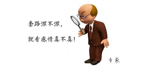 招投标行业做久了的感悟,招投标枯燥吗