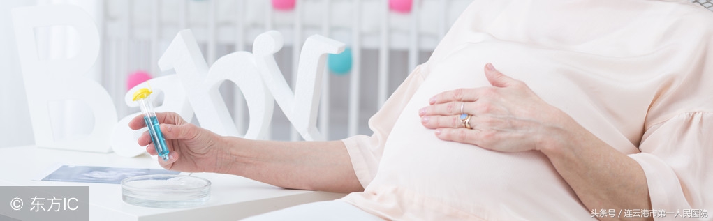 健康风险提示,习惯性流产再次怀孕需要保胎吗