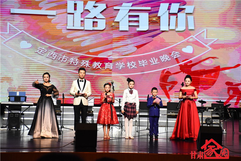 感恩一路有你节目,感恩一路有你周年庆典