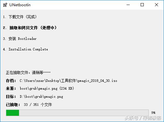 固态硬盘全盘擦除方法有哪些,日常使用固态硬盘哪些操作是擦除