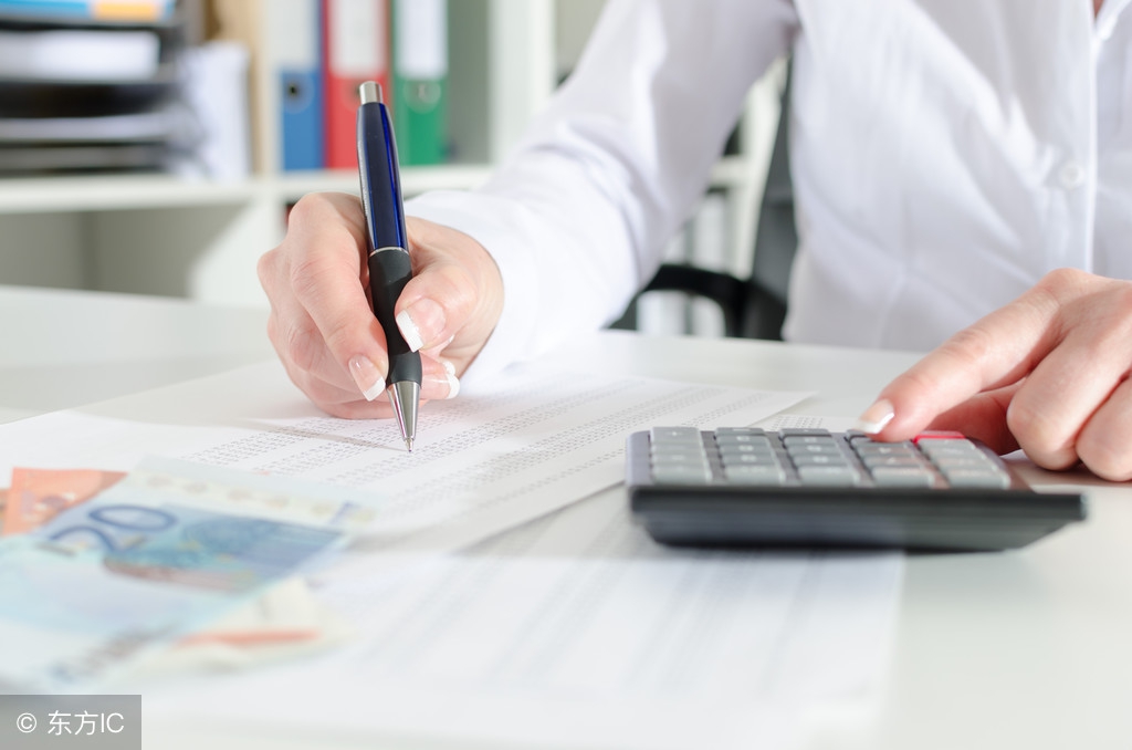 企业所得税汇算清缴会计分录汇总,汇算清缴2023企业所得税补税分录