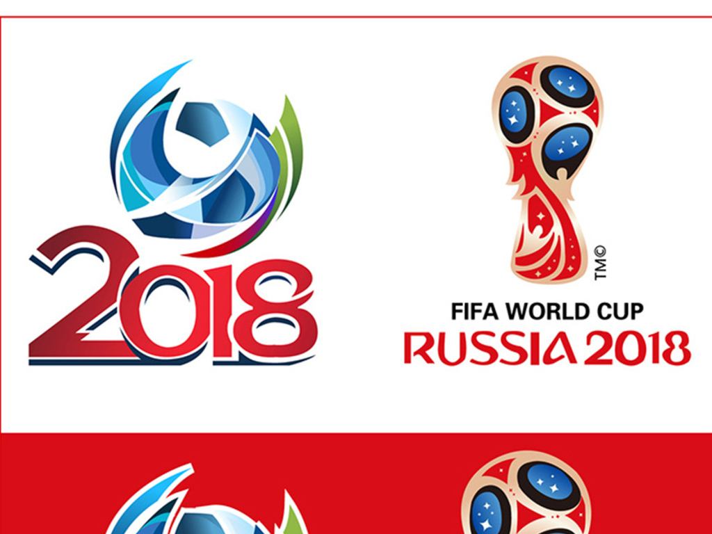 世界杯最美足球场图片高清,世界最美足球场